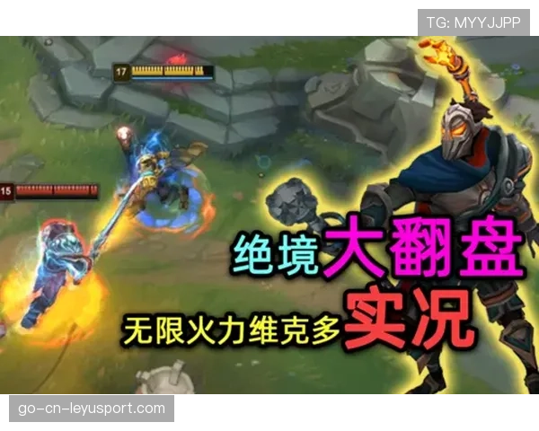 解析[选手名]在Inferno上的绝境翻盘：这就是个人英雄主义的巅峰⚡